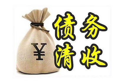 无效借款合同中的抵押担保效力如何？